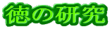 ̌
